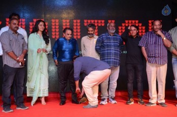 Show Time Audio Launch 2 - 10 of 47