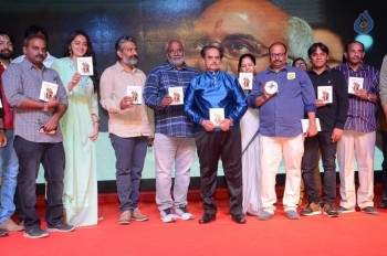 Show Time Audio Launch 2 - 19 of 47