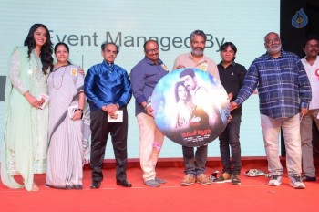 Show Time Audio Launch 2 - 44 of 47