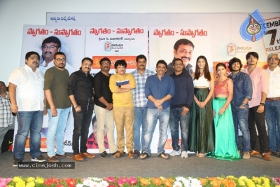 Shubhalekha+Lu Pre Release Function - 4 of 16