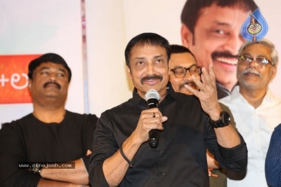 Shubhalekha+Lu Pre Release Function - 5 of 16
