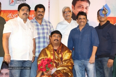 Shubhalekha+Lu Pre Release Function - 9 of 16