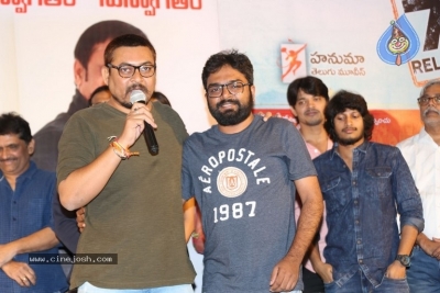 Shubhalekha+Lu Pre Release Function - 11 of 16
