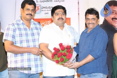 Shubhalekha+Lu Pre Release Function - 15 of 16
