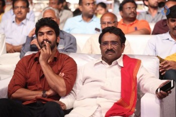 Siddardha Movie Audio Launch 1 - 12 of 53