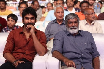 Siddardha Movie Audio Launch 1 - 13 of 53