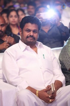 Siddardha Movie Audio Launch 1 - 15 of 53