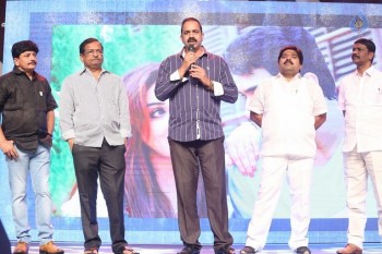 Siddardha Movie Audio Launch 1 - 18 of 53