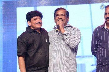 Siddardha Movie Audio Launch 1 - 30 of 53