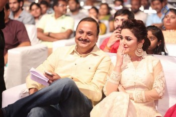Siddardha Movie Audio Launch 1 - 31 of 53