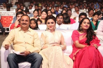 Siddardha Movie Audio Launch 1 - 35 of 53