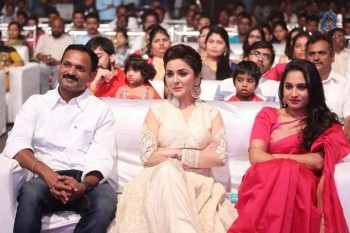 Siddardha Movie Audio Launch 1 - 38 of 53