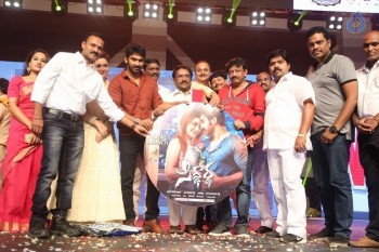 Siddardha Movie Audio Launch 2 - 12 of 42