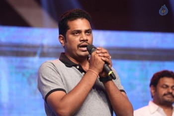 Siddardha Movie Audio Launch 2 - 15 of 42