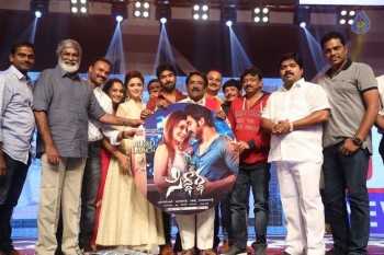 Siddardha Movie Audio Launch 2 - 17 of 42