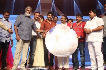 Siddardha Movie Audio Launch 2 - 24 of 42