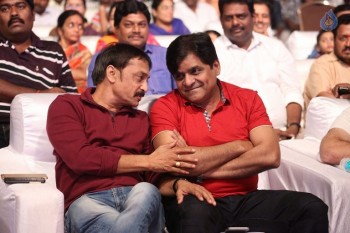 Siddardha Movie Audio Launch 2 - 28 of 42