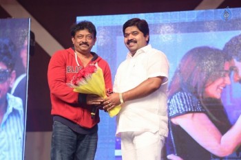 Siddardha Movie Audio Launch 2 - 40 of 42