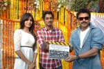 Siddharth New Movie Opening - 105 of 111