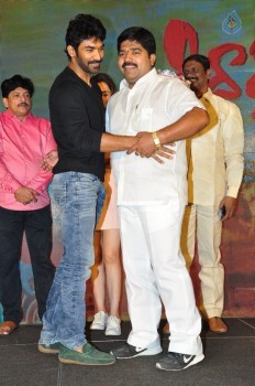 Siddhartha Movie Success Meet - 22 of 37