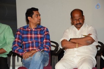 Siddhartha Movie Teaser Launch - 31 of 56