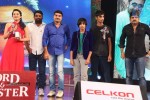 Sikindar Audio Launch 02 - 44 of 214