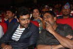 Sikindar Audio Launch 02 - 122 of 214