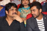 Sikindar Audio Launch 02 - 176 of 214