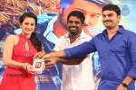 Sikindar Audio Launch 02 - 211 of 214