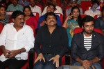 Sikindar Audio Launch 03 - 105 of 206