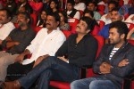 Sikindar Audio Launch 03 - 108 of 206