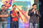 Sikindar Audio Launch 03 - 109 of 206