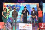 Sikindar Audio Launch 03 - 118 of 206