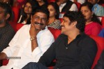 Sikindar Audio Launch 03 - 150 of 206