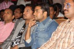 Sikindar Audio Success Meet - 2 of 39