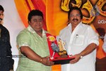 Simha Movie 50 Days Celebrations - 10 of 271