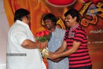 Simha Movie 50 Days Celebrations - 18 of 271