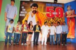 Simha Movie 50 Days Celebrations - 34 of 271