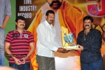 Simha Movie 50 Days Celebrations - 51 of 271