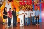 Simha Movie 50 Days Celebrations - 91 of 271