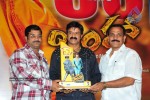 Simha Movie 50 Days Celebrations - 108 of 271