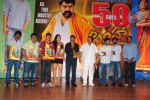 Simha Movie 50 Days Celebrations - 125 of 271