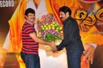 Simha Movie 50 Days Celebrations - 146 of 271