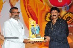 Simha Movie 50 Days Celebrations - 186 of 271