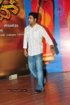 Simha Movie 50 Days Celebrations - 201 of 271