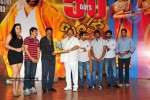 Simha Movie 50 Days Celebrations - 204 of 271