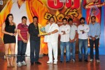 Simha Movie 50 Days Celebrations - 225 of 271