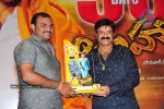 Simha Movie 50 Days Celebrations - 233 of 271