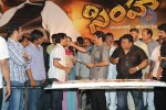 Simha Movie Audio Success Meet - 8 of 237