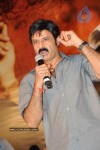 Simha Movie Audio Success Meet - 119 of 237